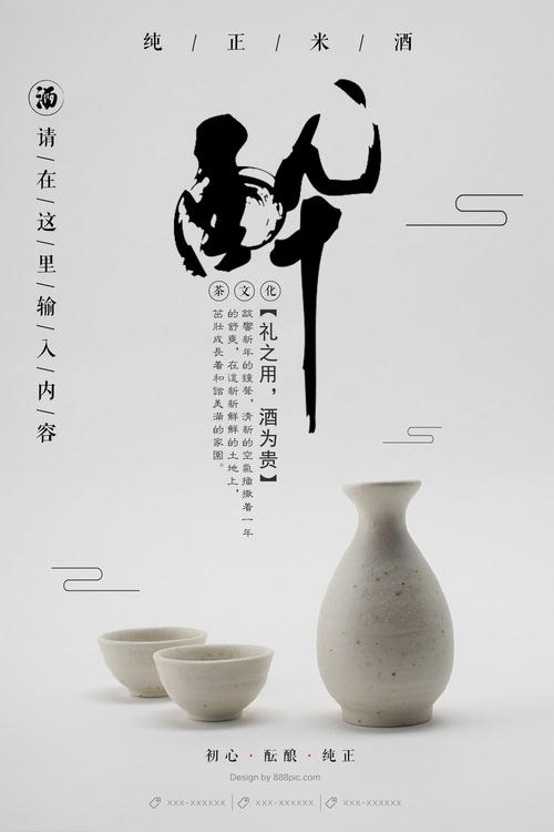 東京外国語大学商业管理文凭证书